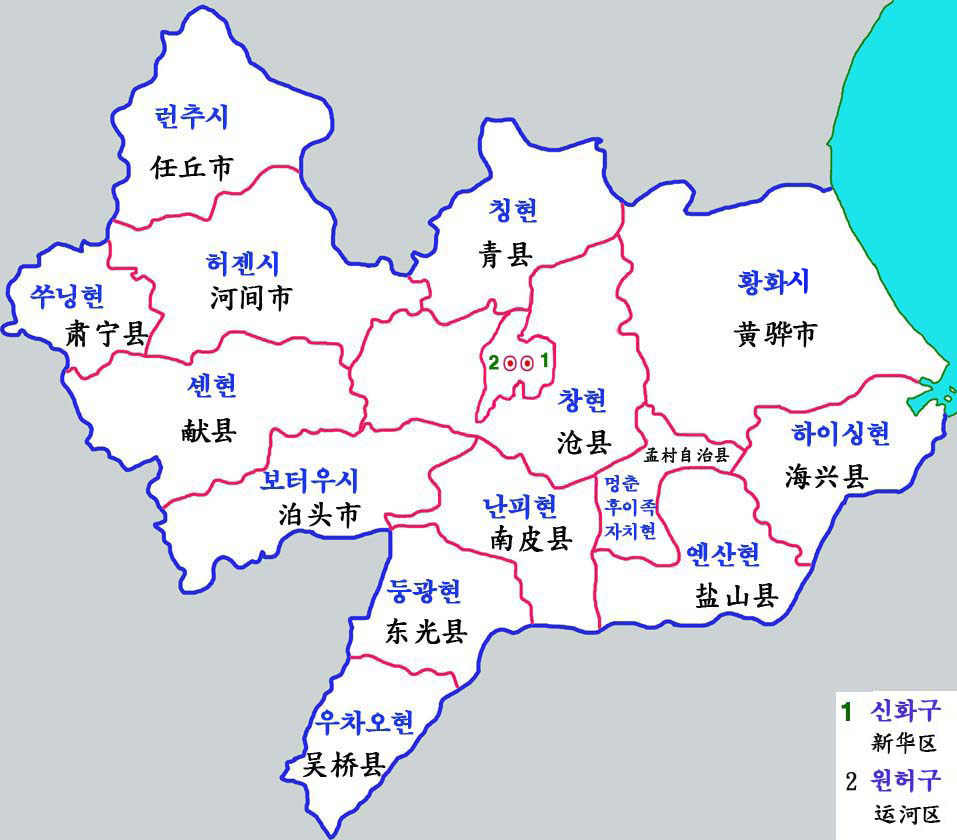 창저우 현급구역도
