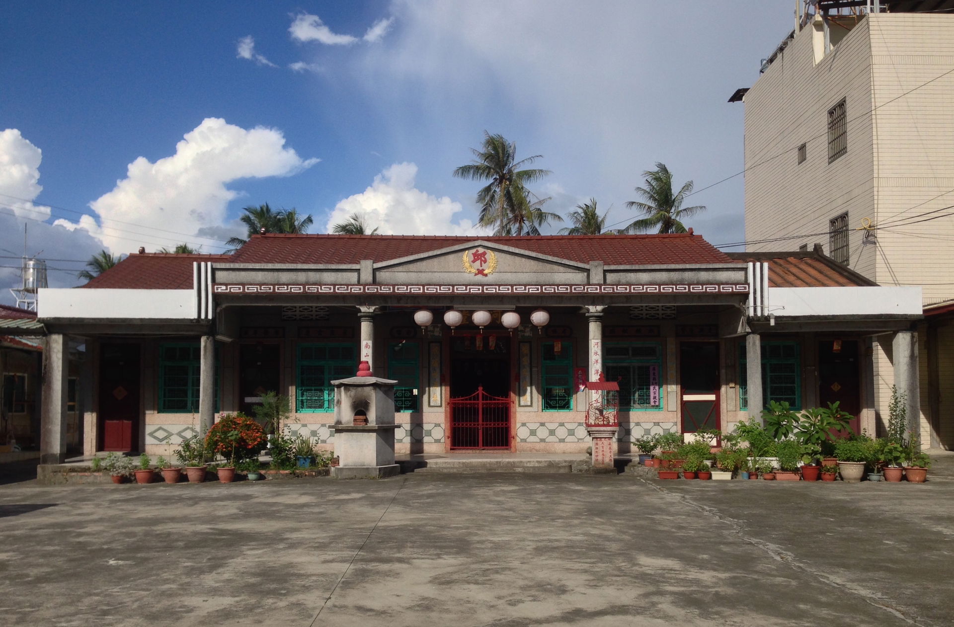 ​邱永鎬公祠