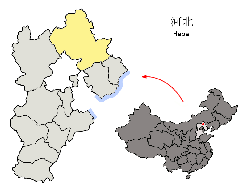 English: Location of Chengde Prefecture (yellow) within Hebei P…