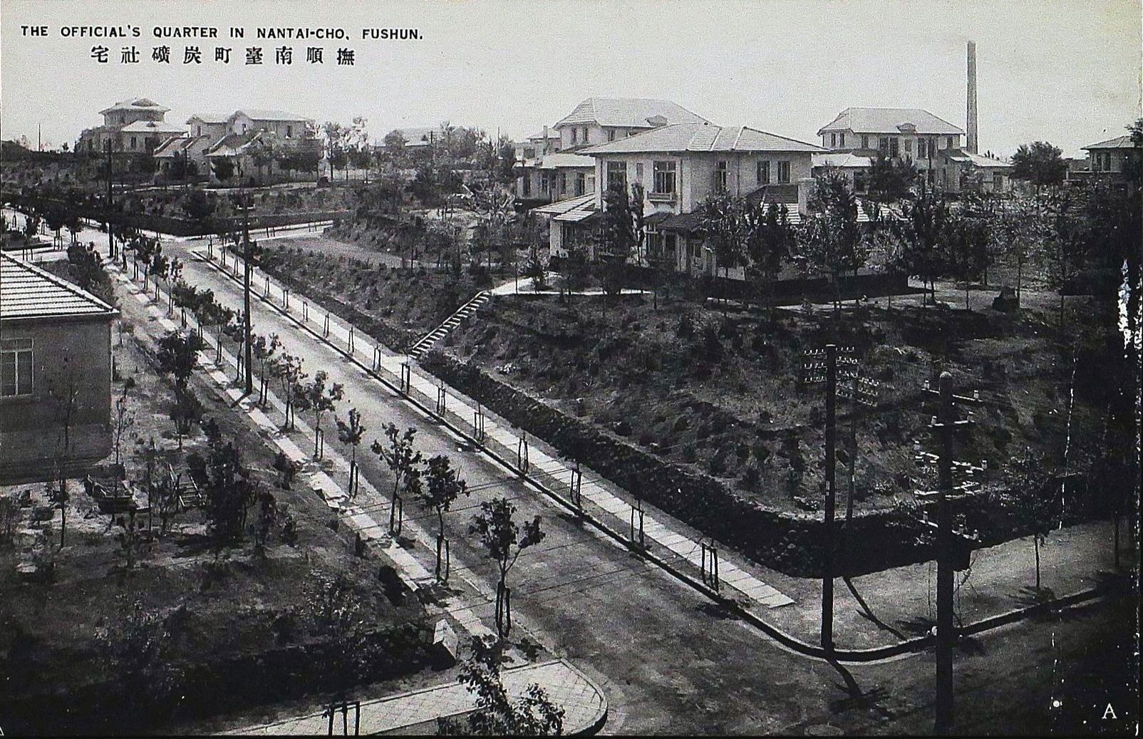 Japanese employee residence of Fushun Coal Mine in South Daimac…