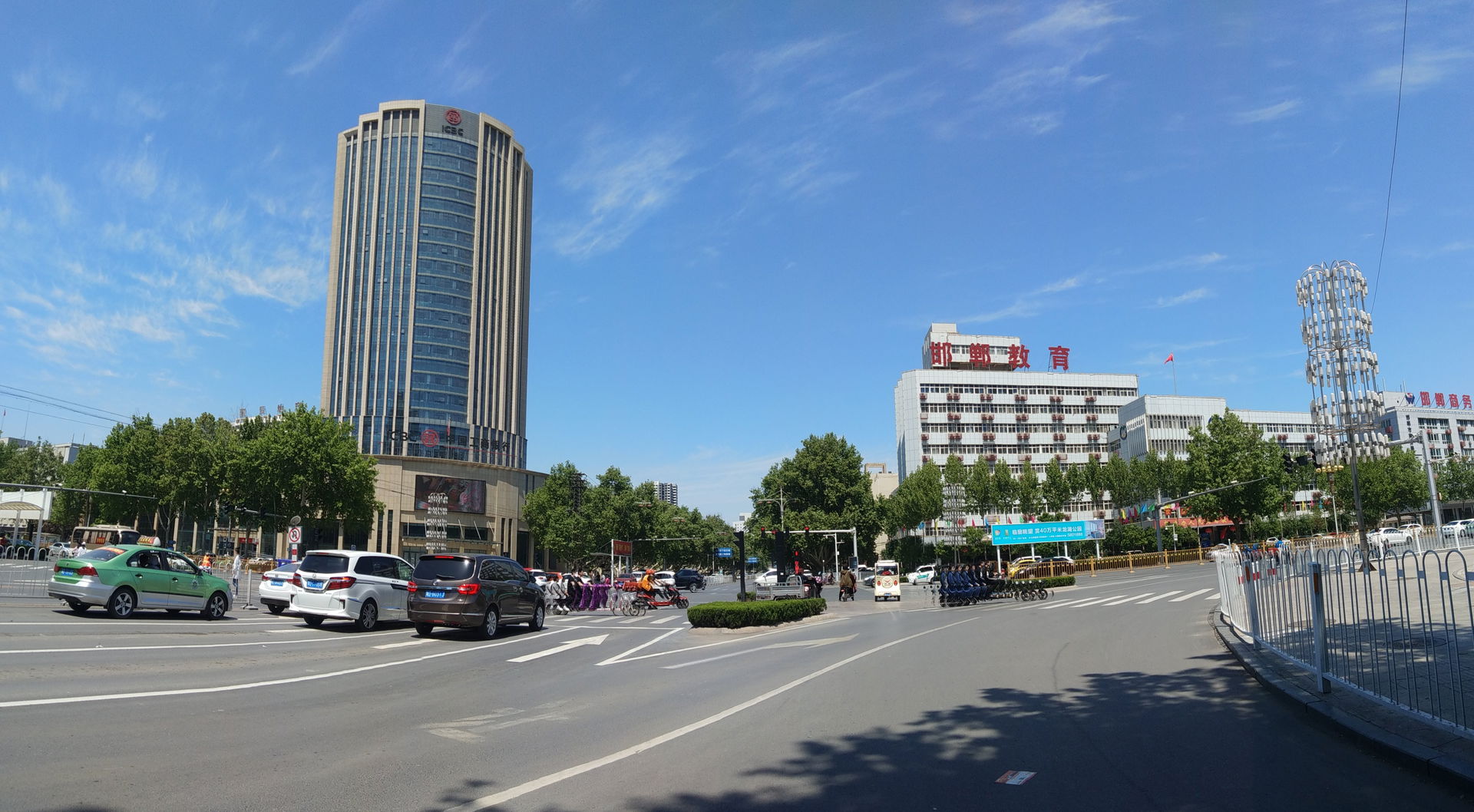 ​邯郸市街道