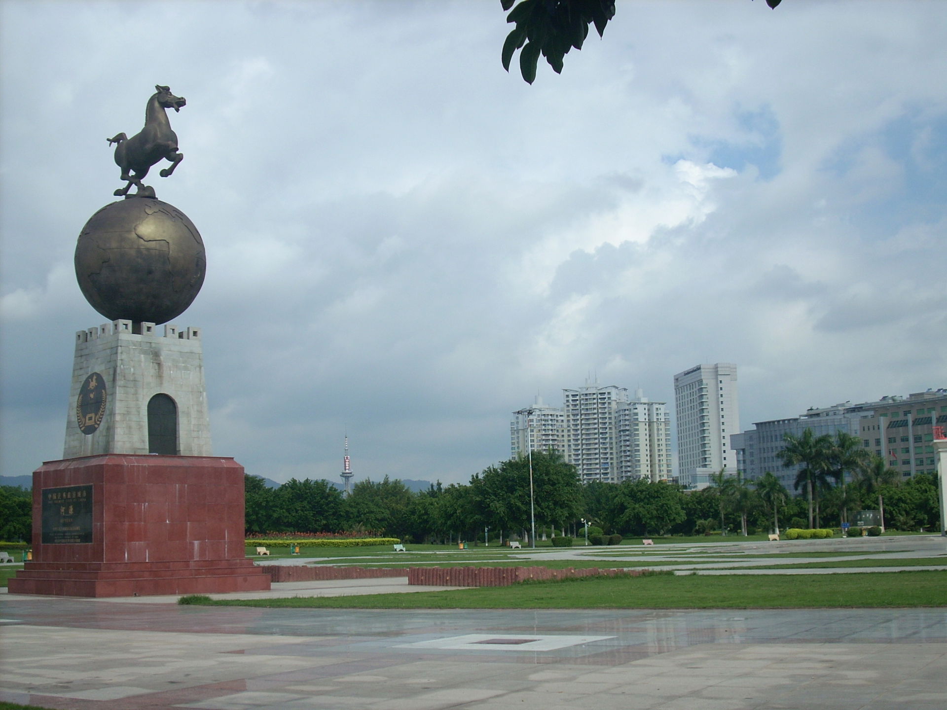 The square of Heyuan