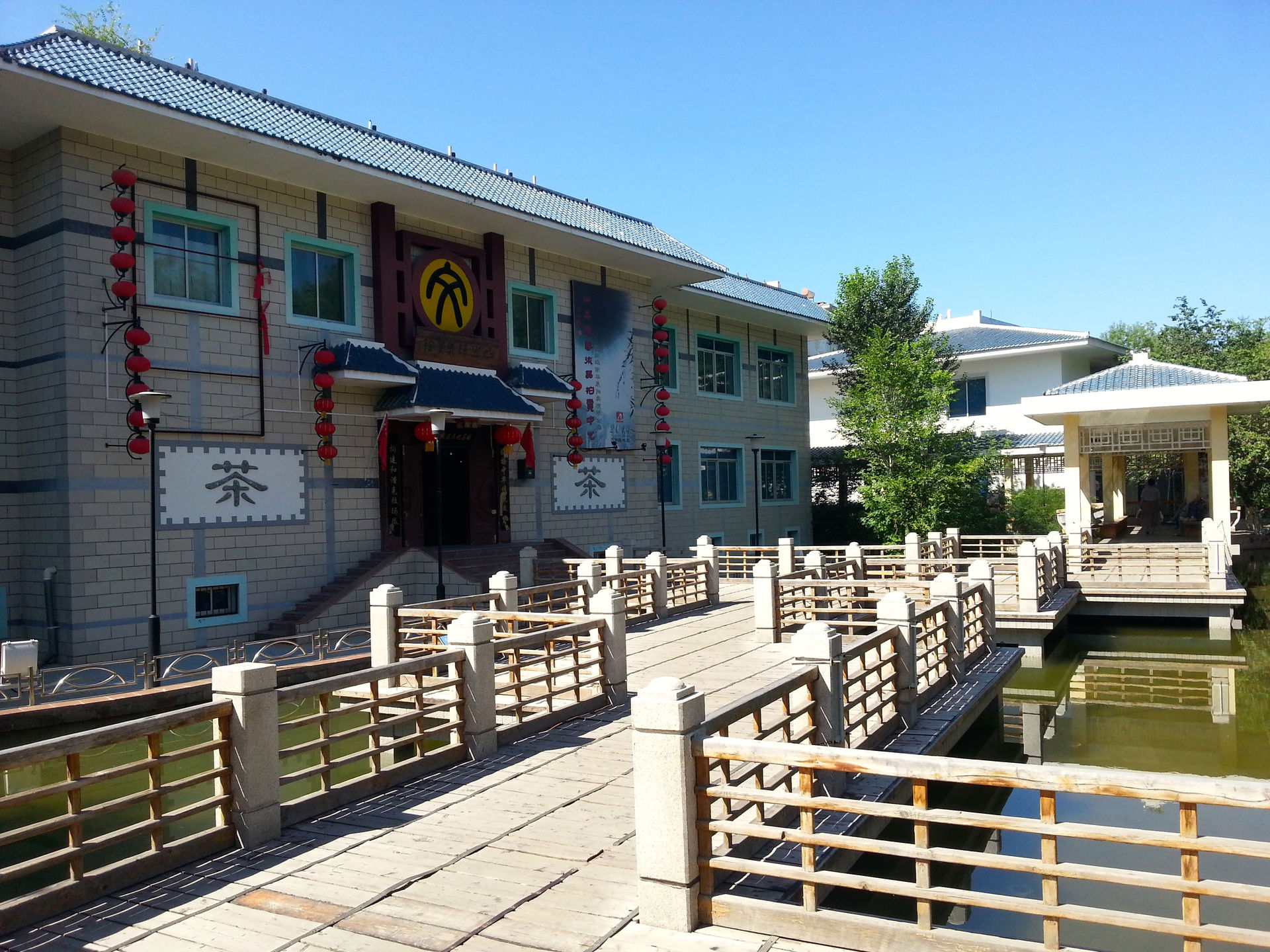 The Tourist Culture Tea House in Karamay Cultural Street
