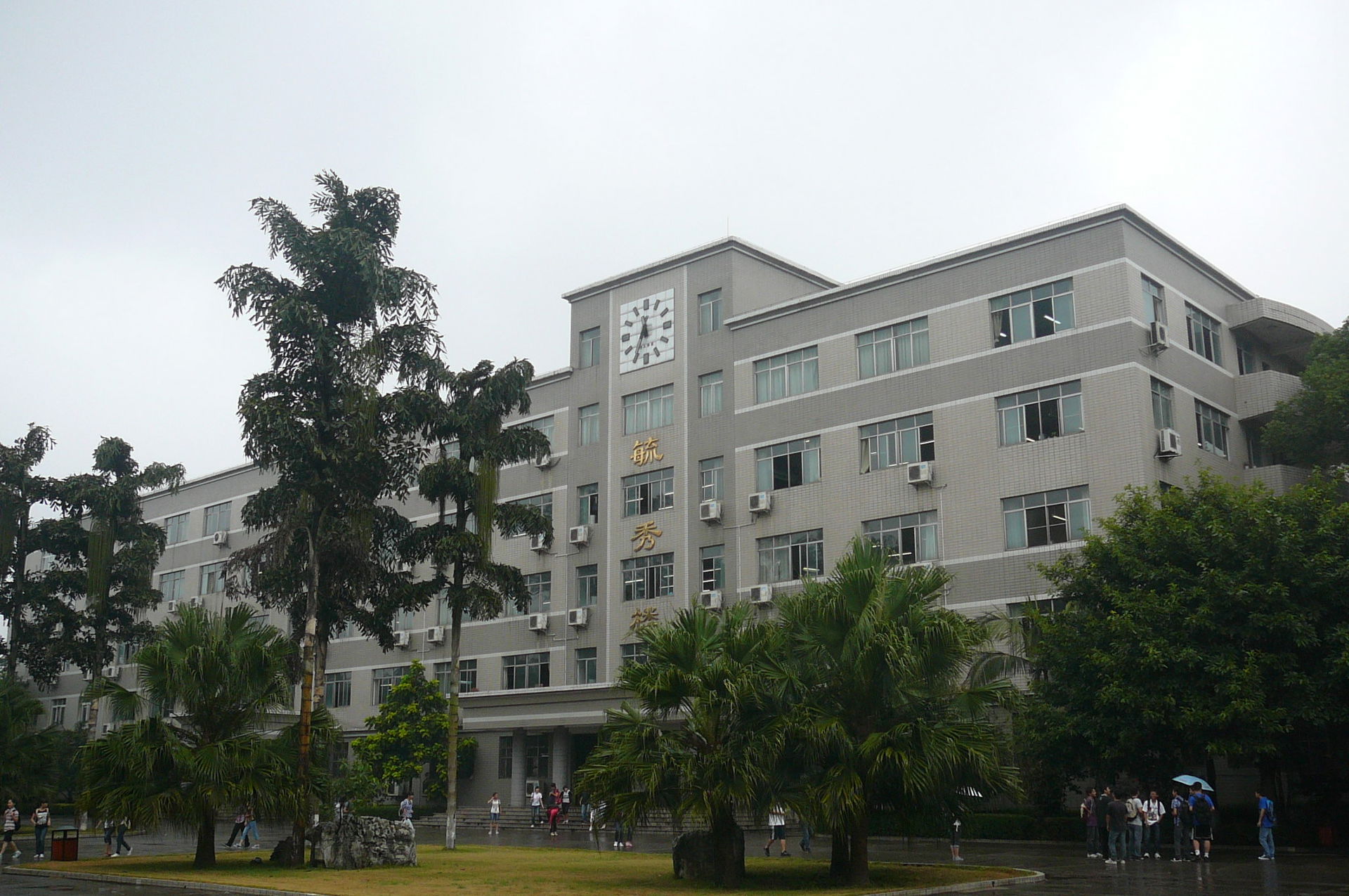 luzhou high school