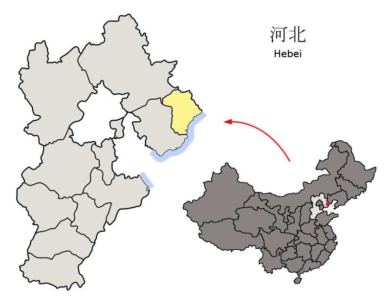 English: Location of Qinhuangdao Prefecture (yellow) within Heb…