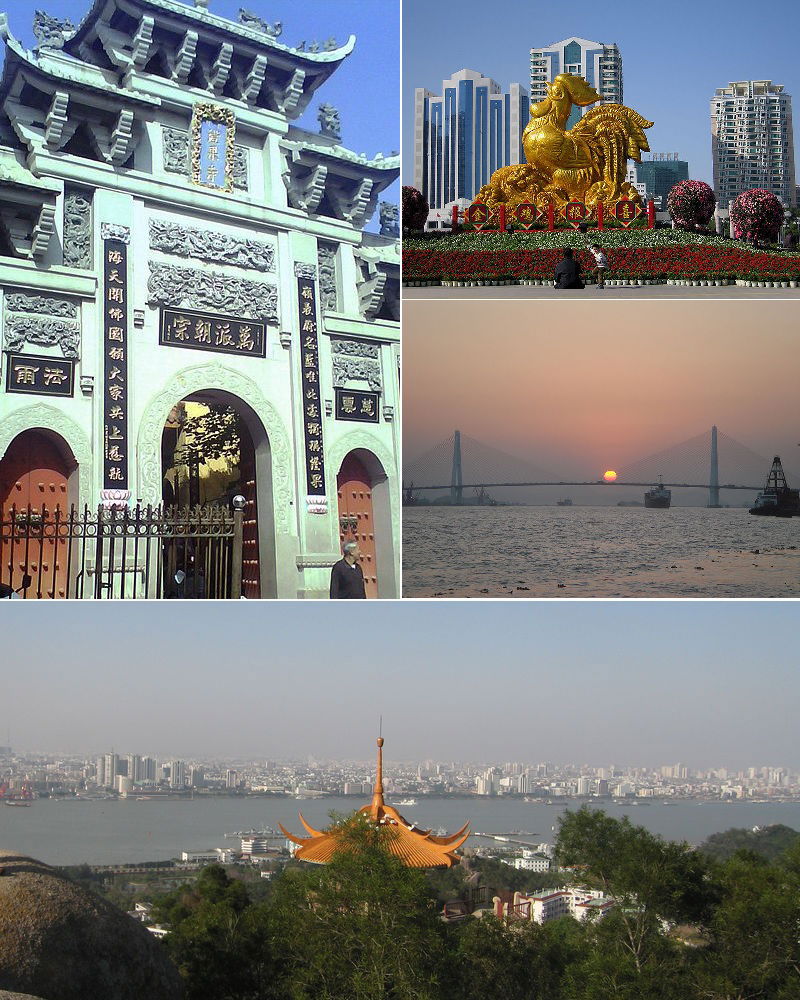 Shantou (Swatow) Montage
