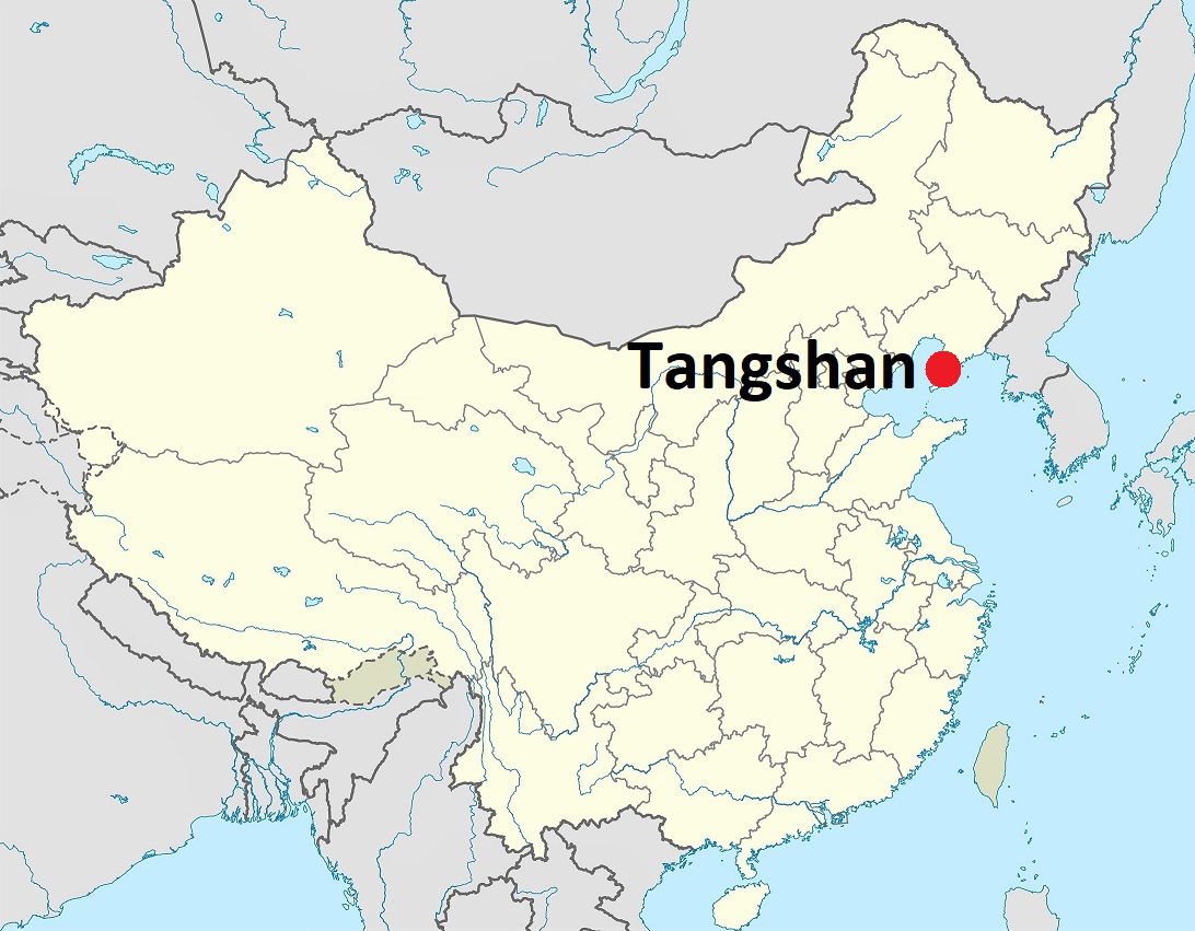 Location MAP Tangshan in Hebei Province in China. Based on a ma…