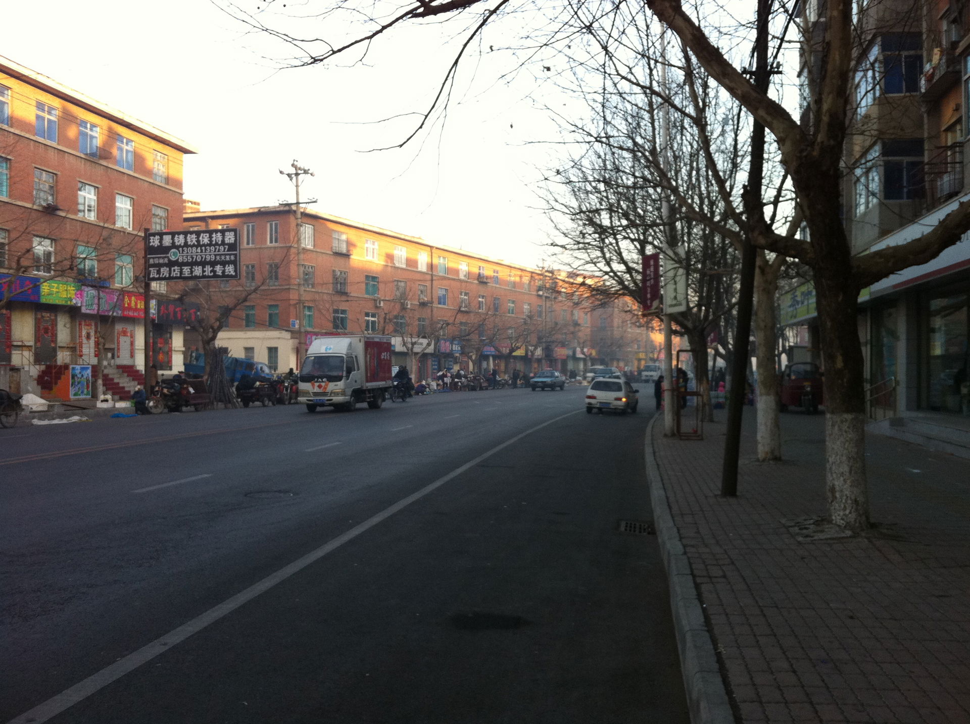 Wafangdian, Dalian, Liaoning, China