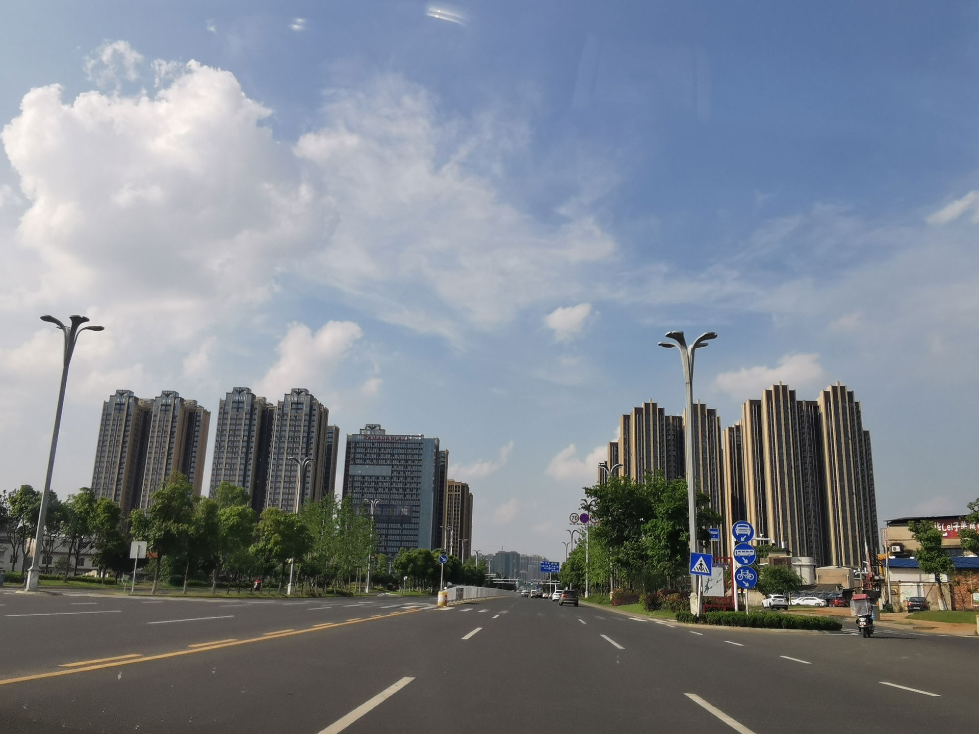 Residential buildings in Xiangtan, Hunan, China.
