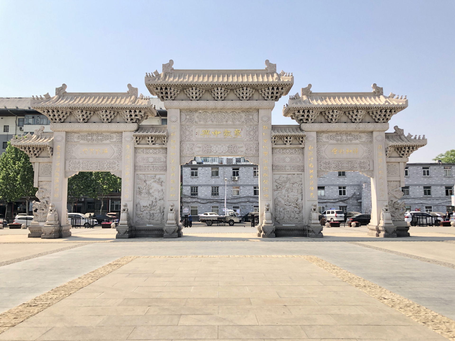 ​邢台大开元寺牌坊北面