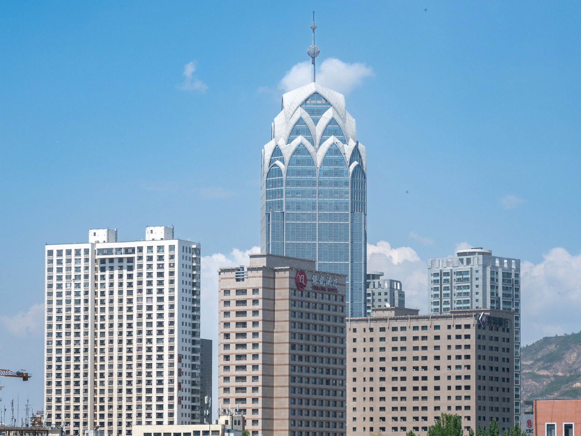 Xining