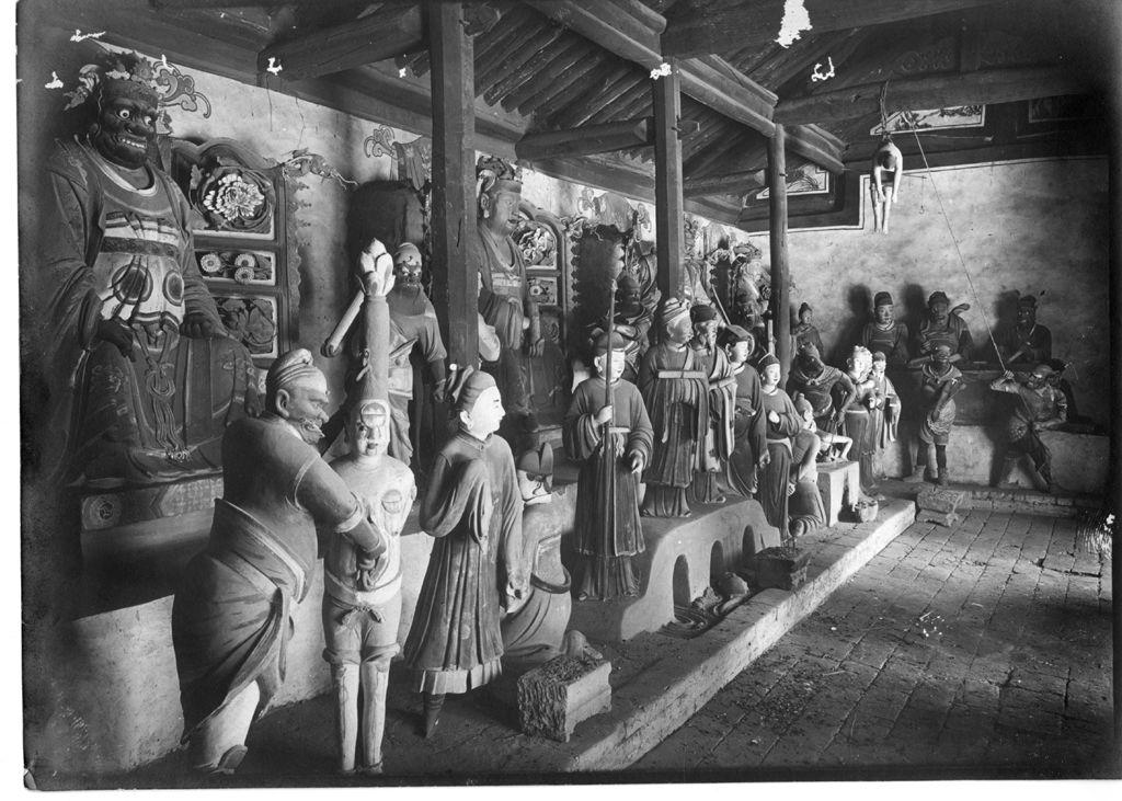 Creator: Sowerby, Arthur de Carle 1885-1954
Subject: Chong shan…