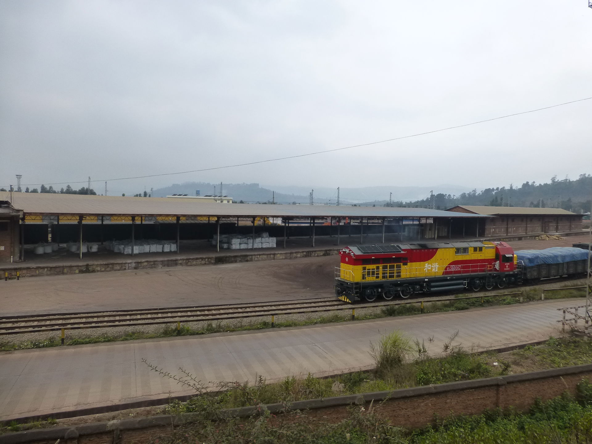 Yuxi South Station, a freight railway station south of Yuxi Cit…