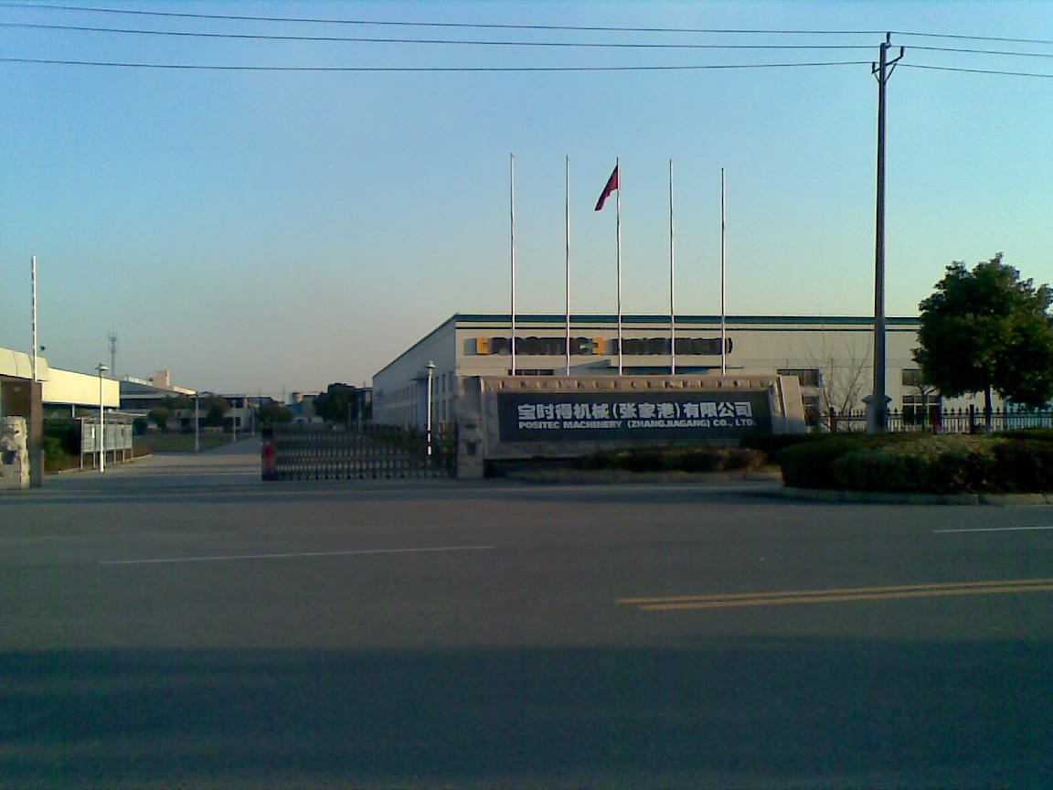 Zhangjiagang, Suzhou, Jiangsu, China