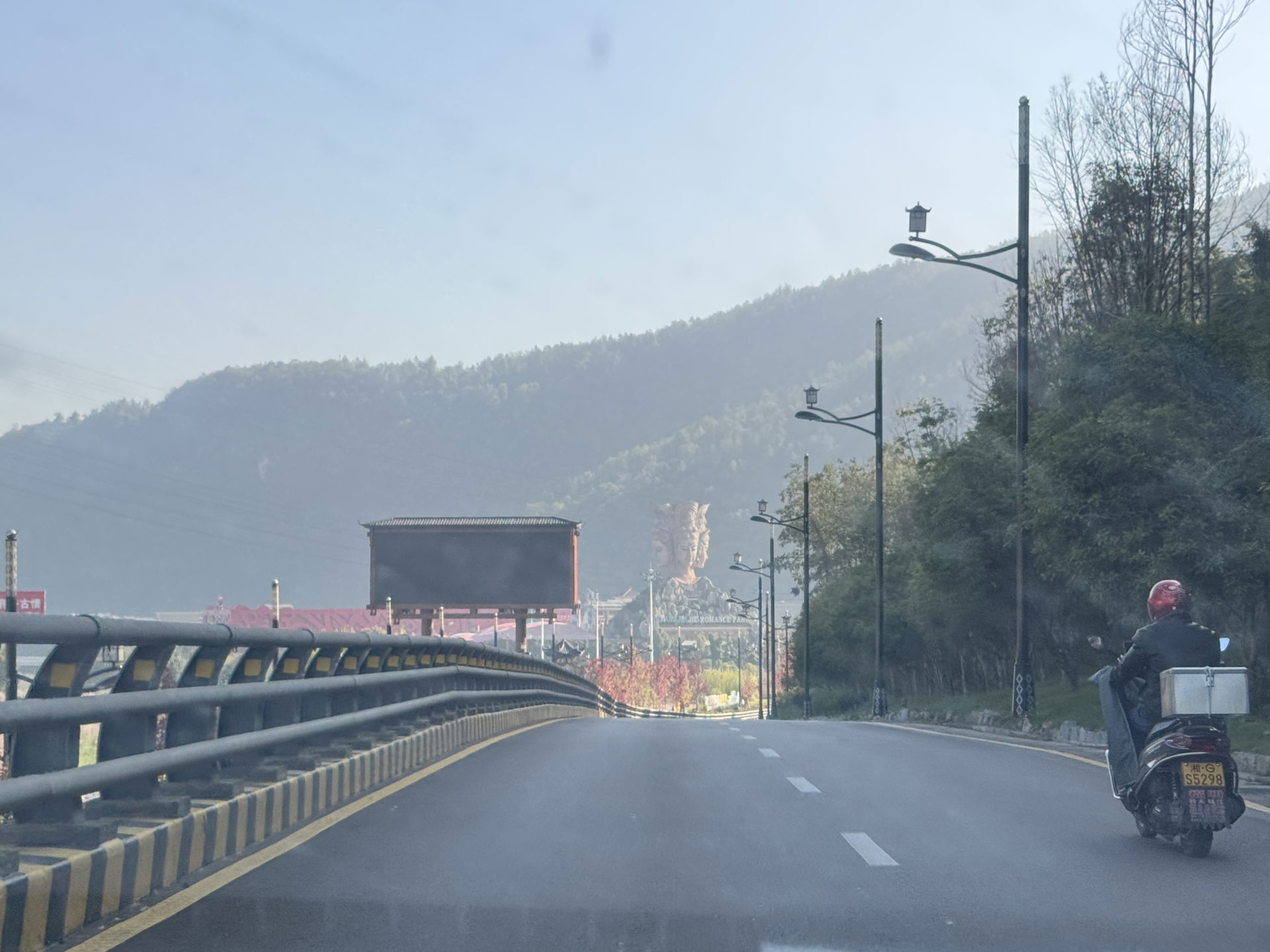 Zhangjiajie Qianguqing Scenic Spot