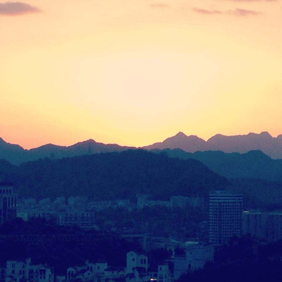 Zunyi Ridgeline at Dusk
