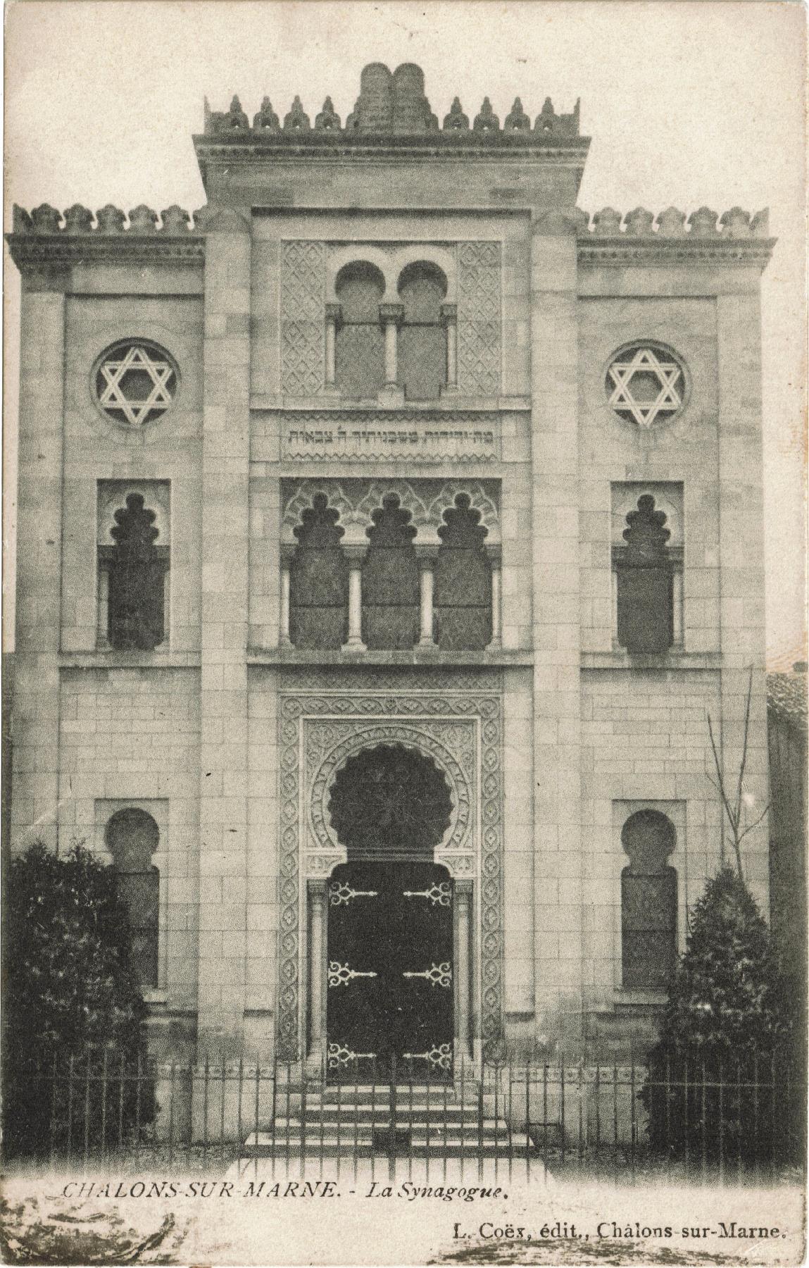 Synagogue in Châlons-en-Champagne.