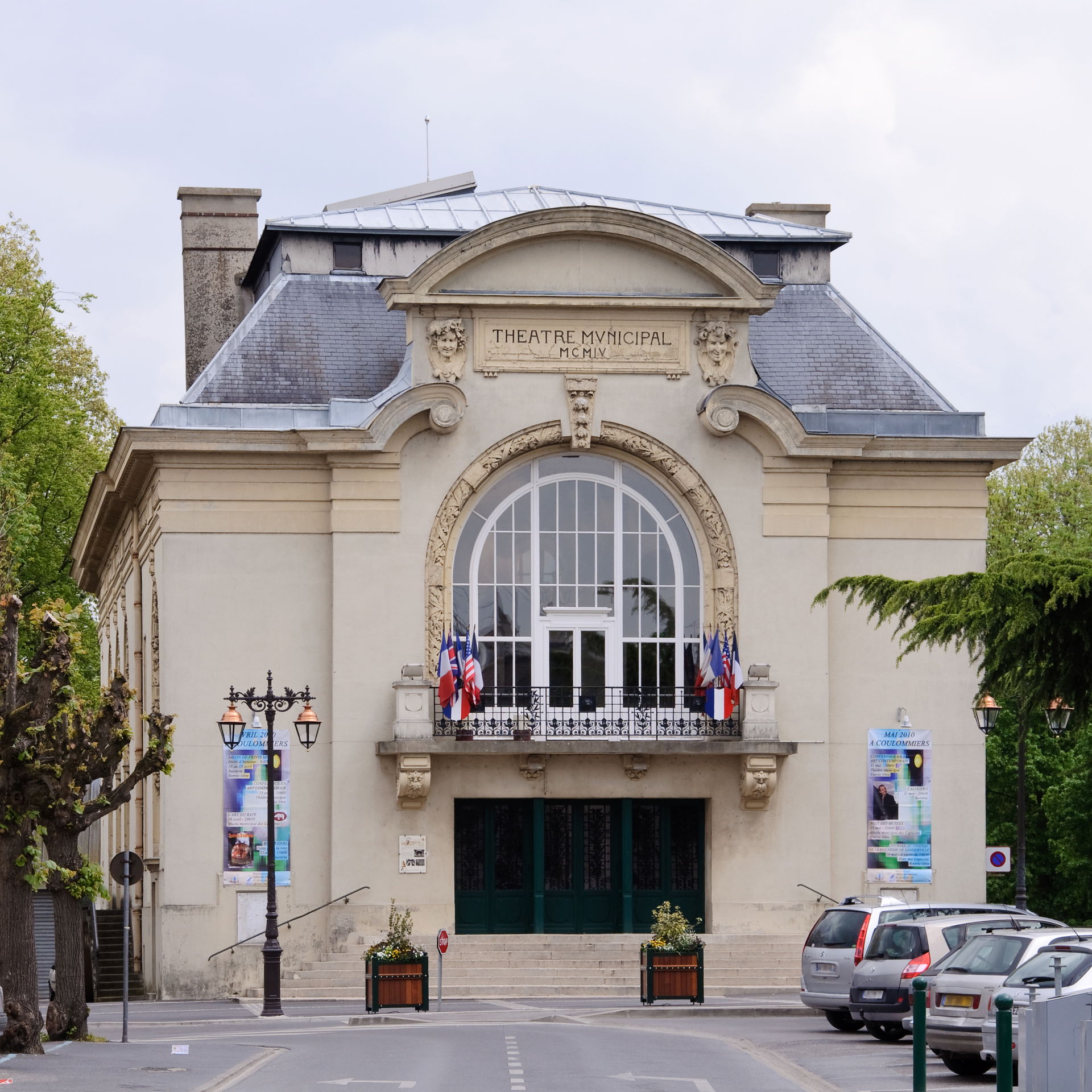 The theater of Coulommiers, Seine-et-Marne, France.