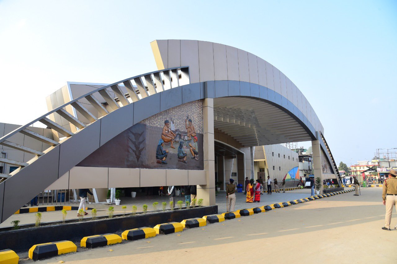 Railway Station