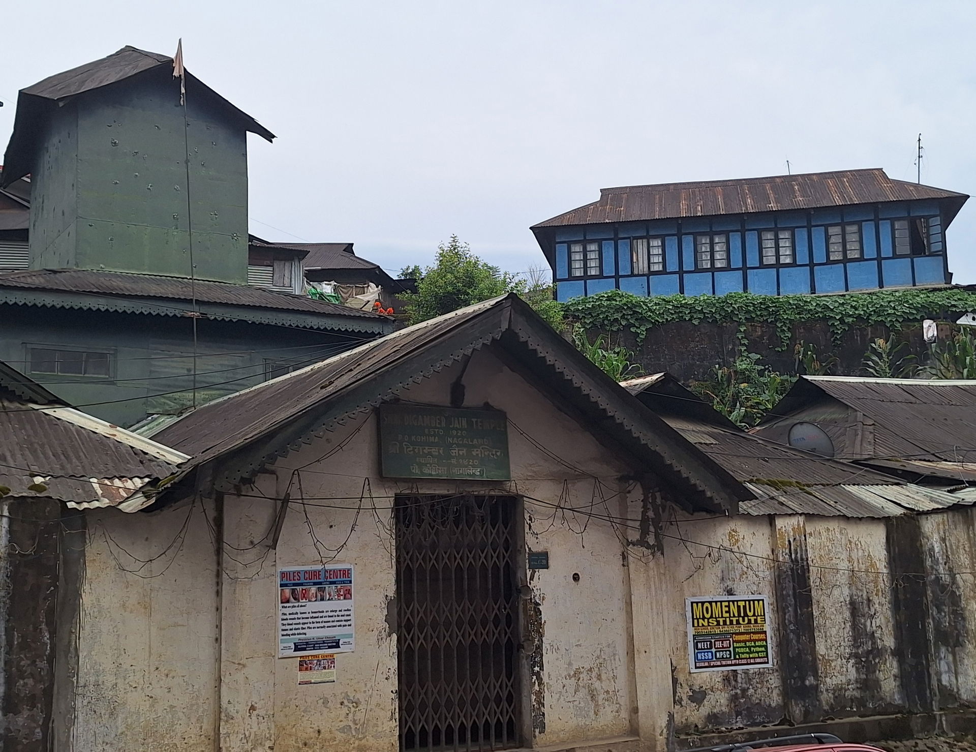View of Kohima Jain Temple in 2024