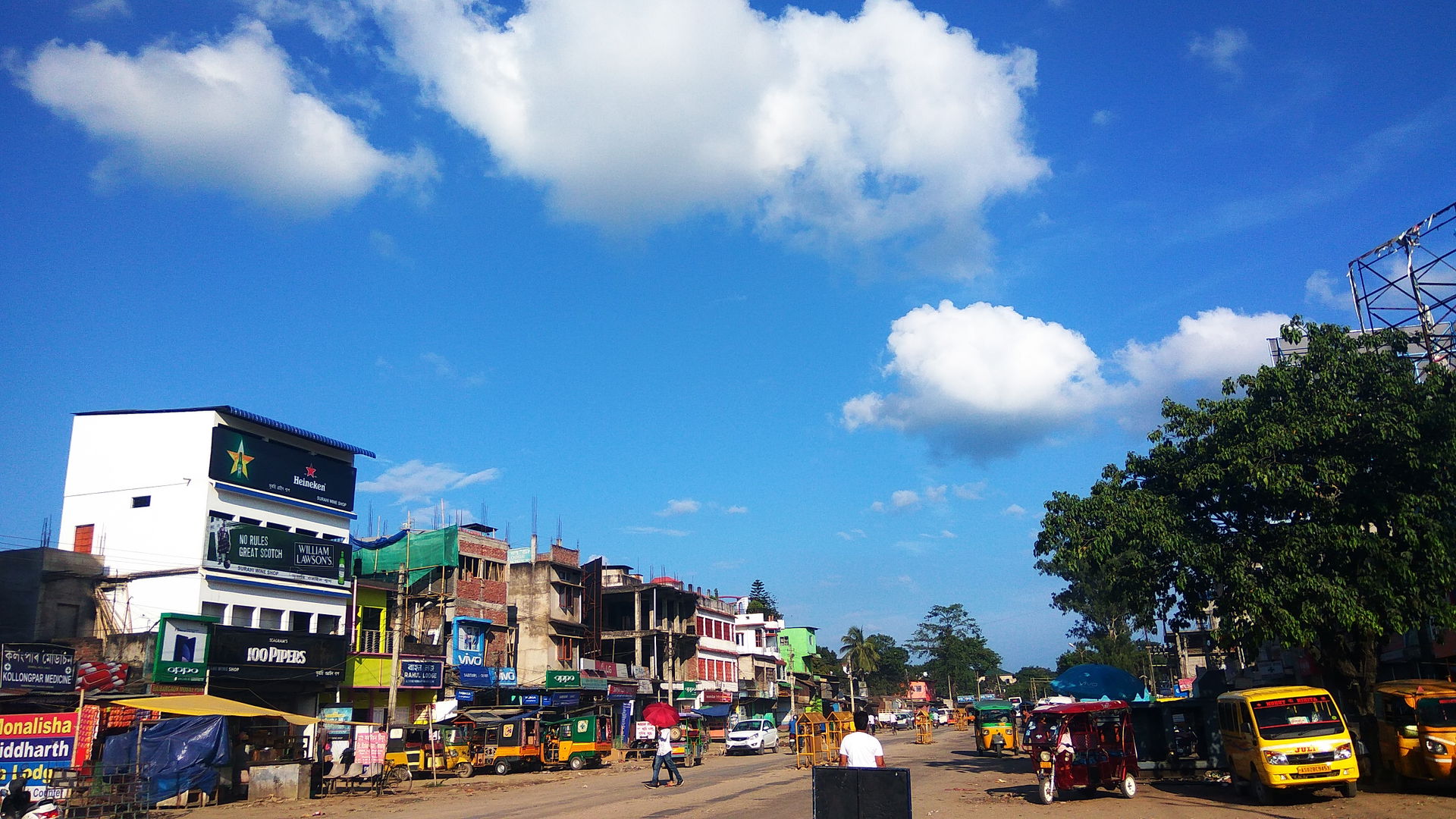 নগাঁও চহৰ