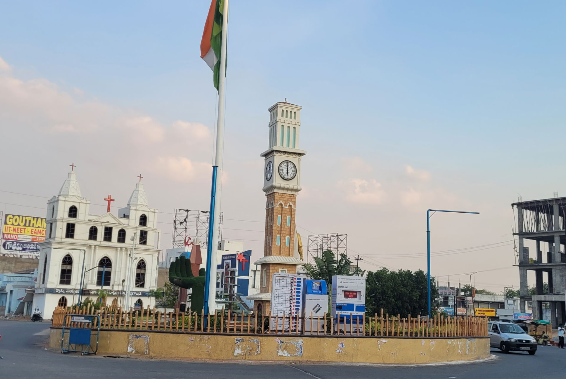 Nalgonda clock tower