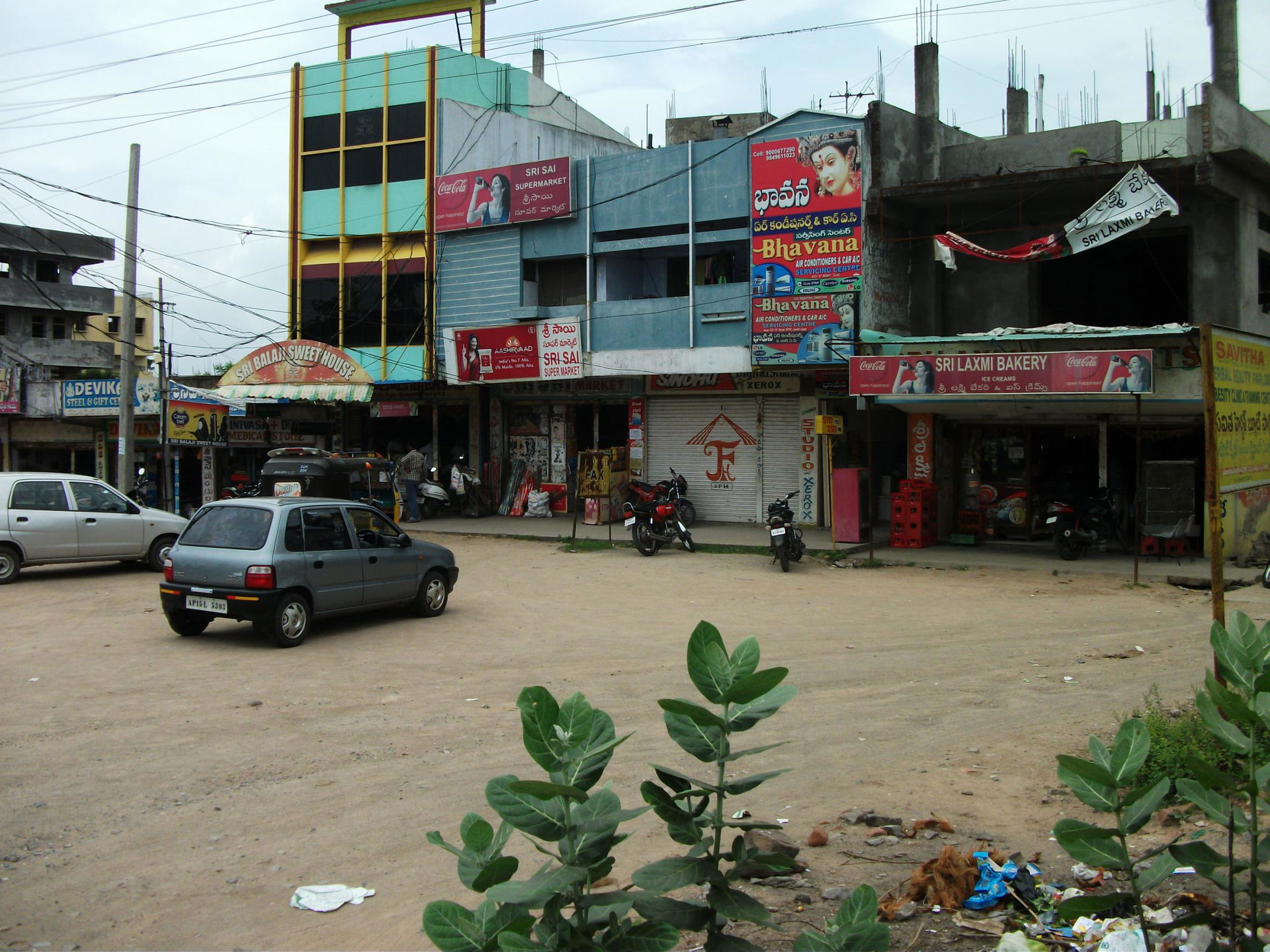 Shopping , Jyothinagar, Ramagundam, AP