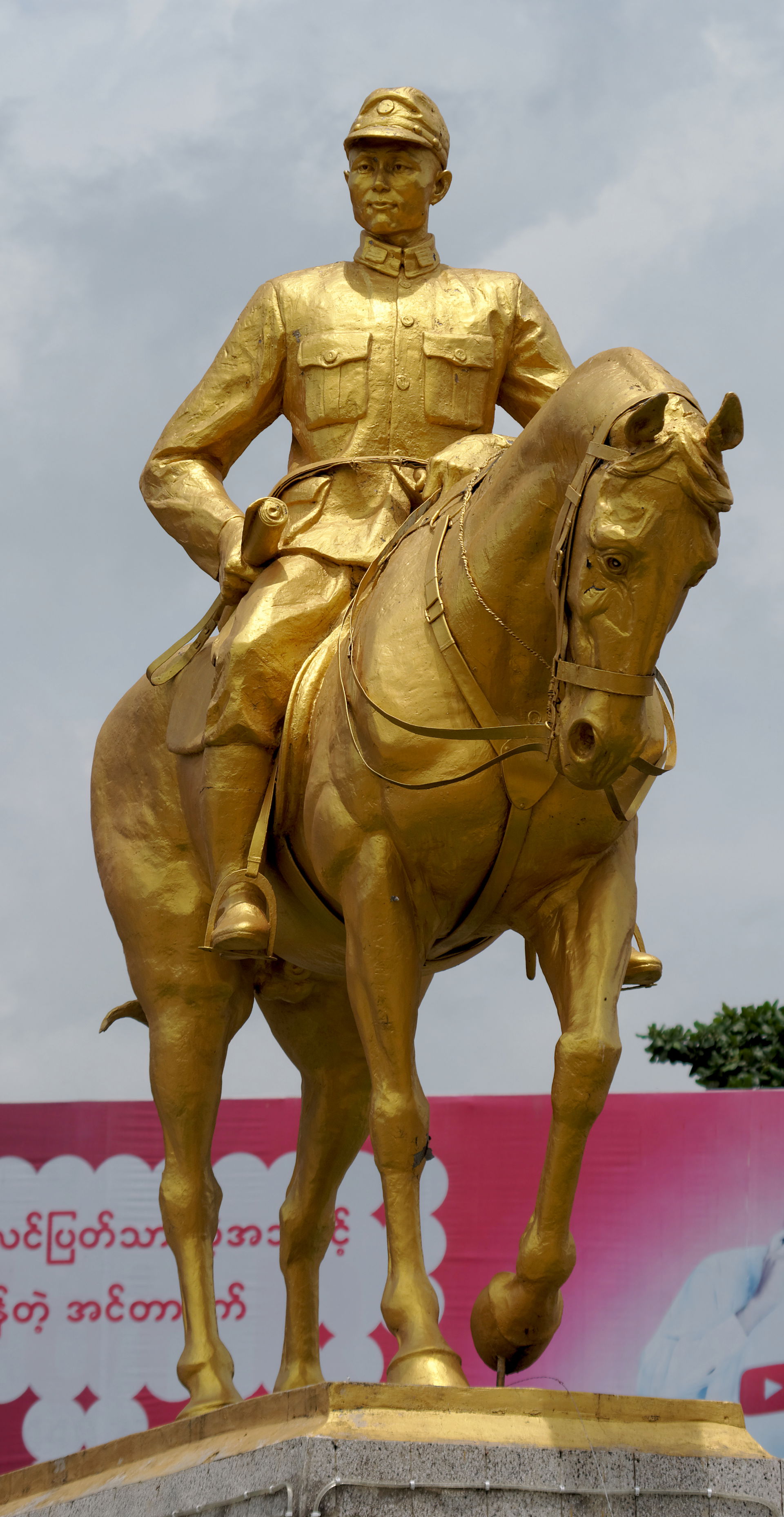 Aung San statue in Pyay, Myanmar