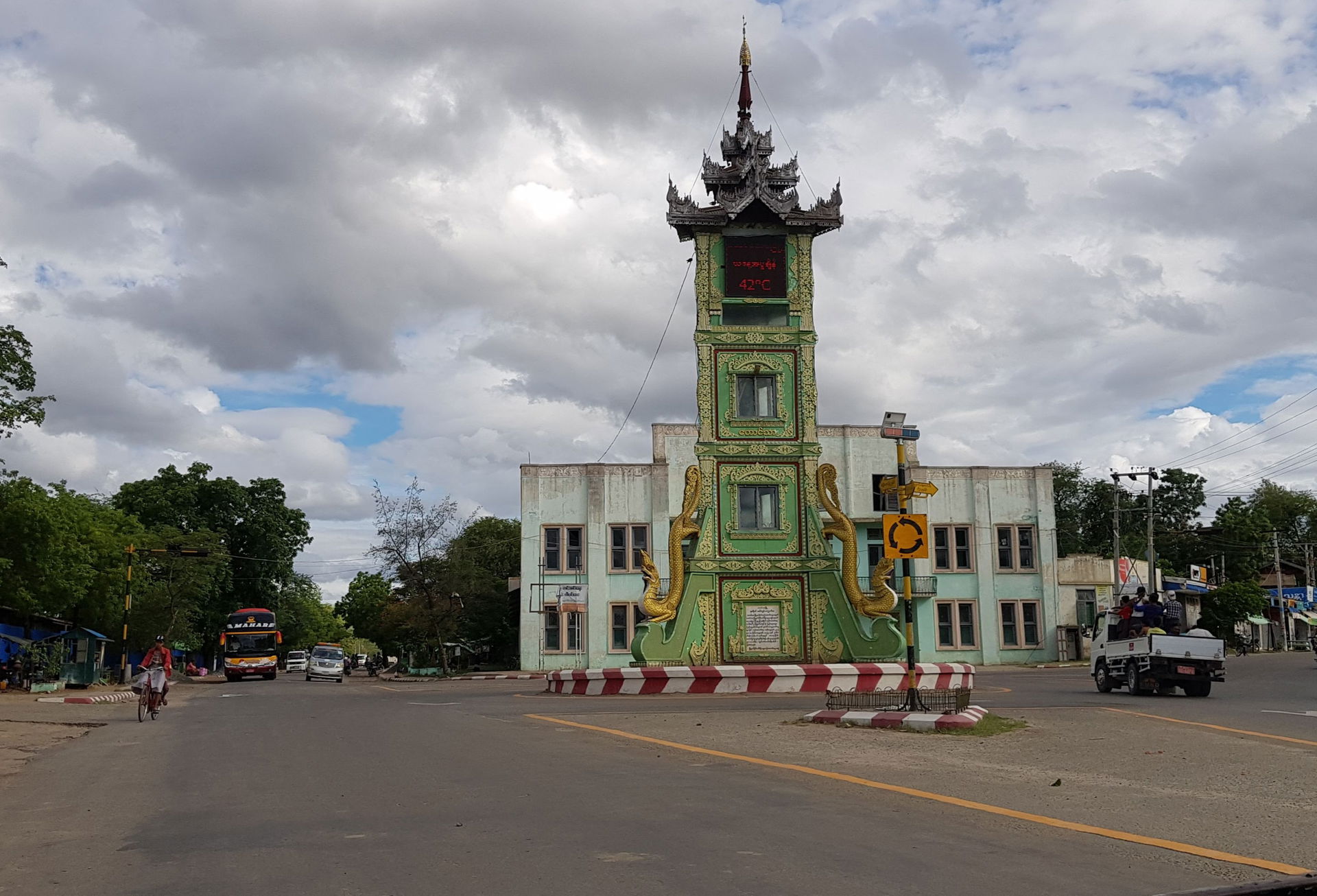 Taungtha town of Mandalay Region in 2020