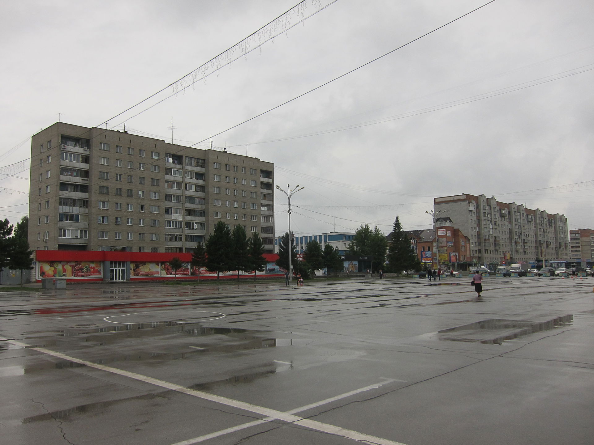 Gorkogo Square in Berdsk, Novosibirsk Oblast, Russia