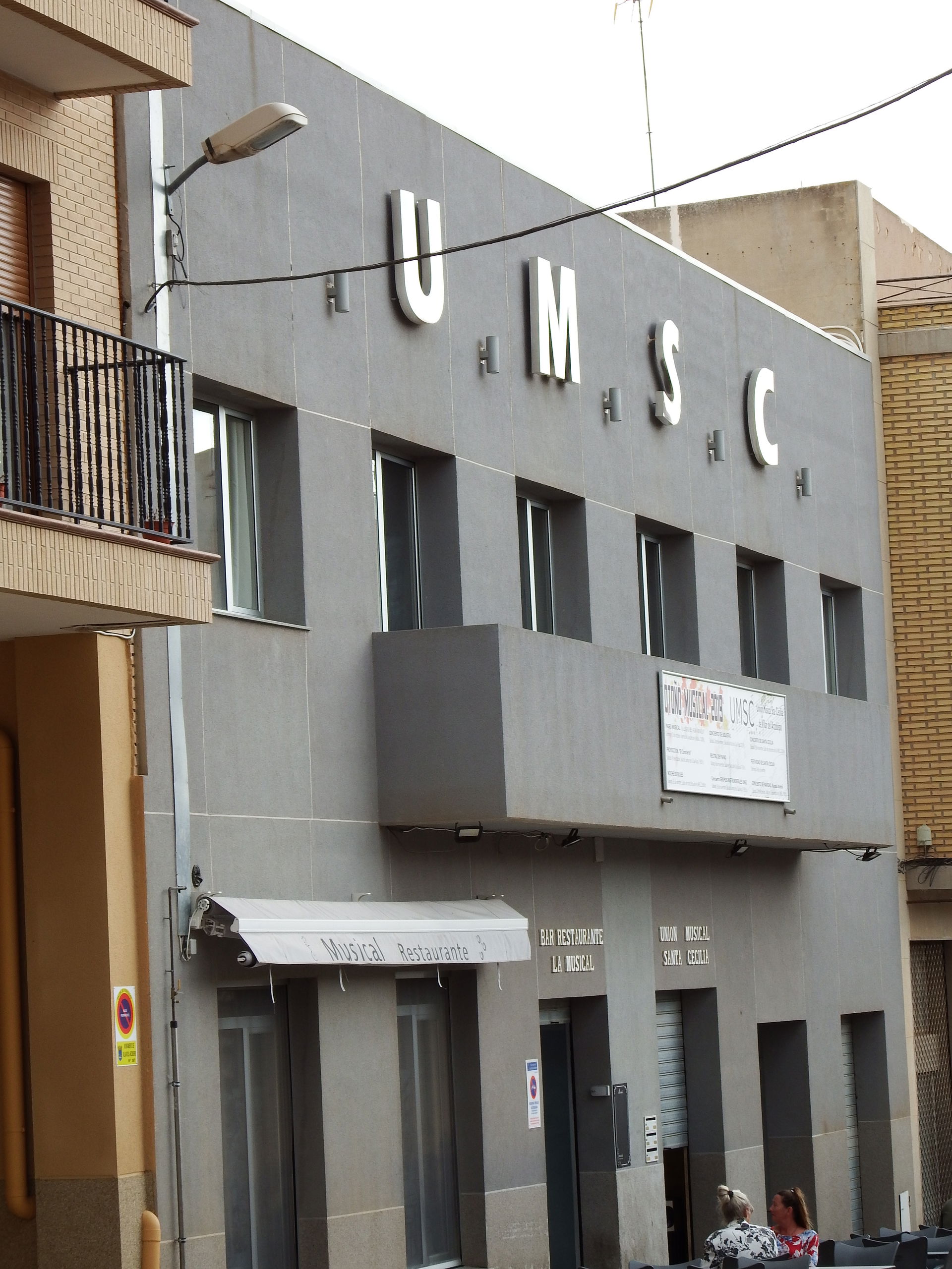 Imágenes Villar del Arzobispo