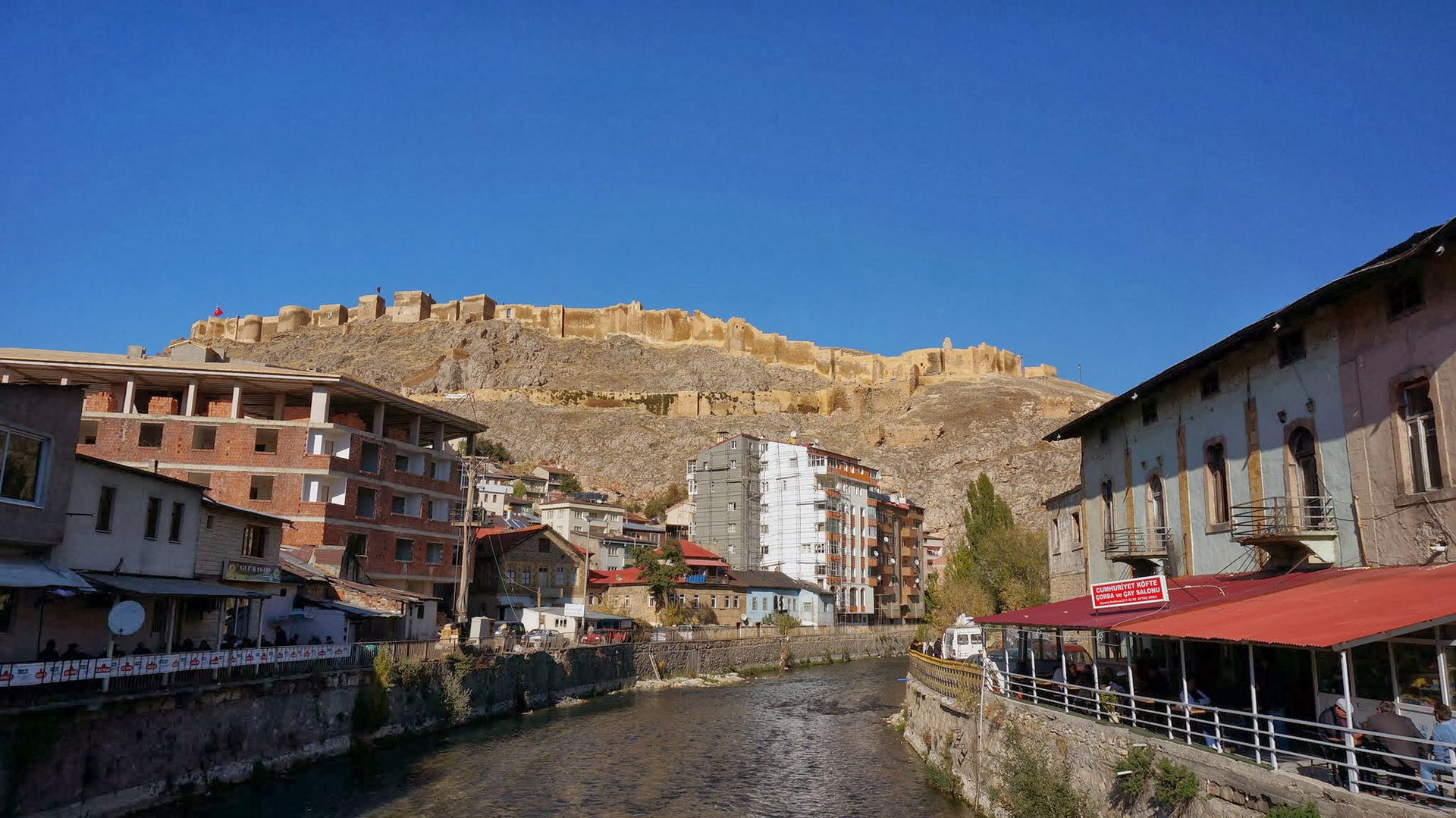 Bayburt, 69000 Bayburt Merkez/Bayburt, Turkey