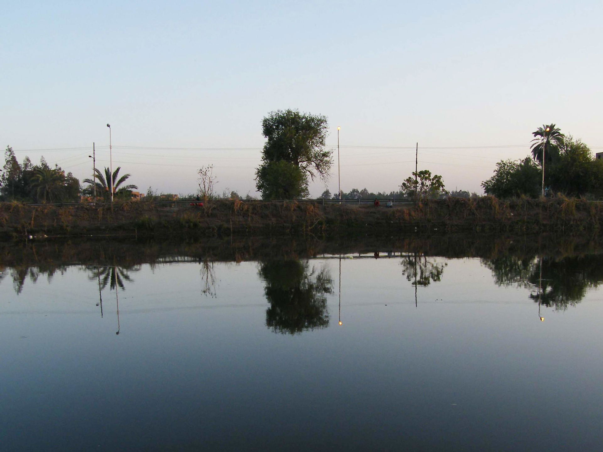 Al Mahalah Al Kubra (Part 2), Al Mahalah Al Kubra, Gharbia Gove…