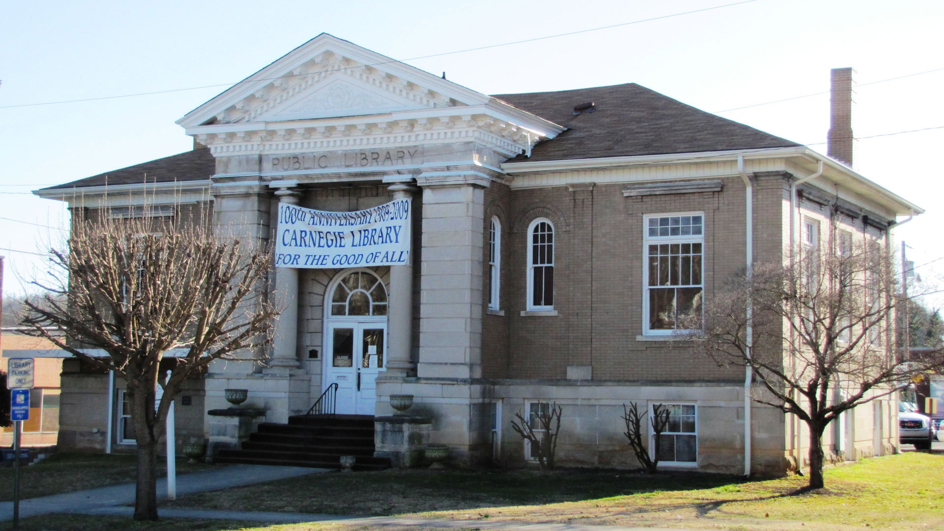 The Harriman Public Library in Harriman, Tennessee, USA, part o…