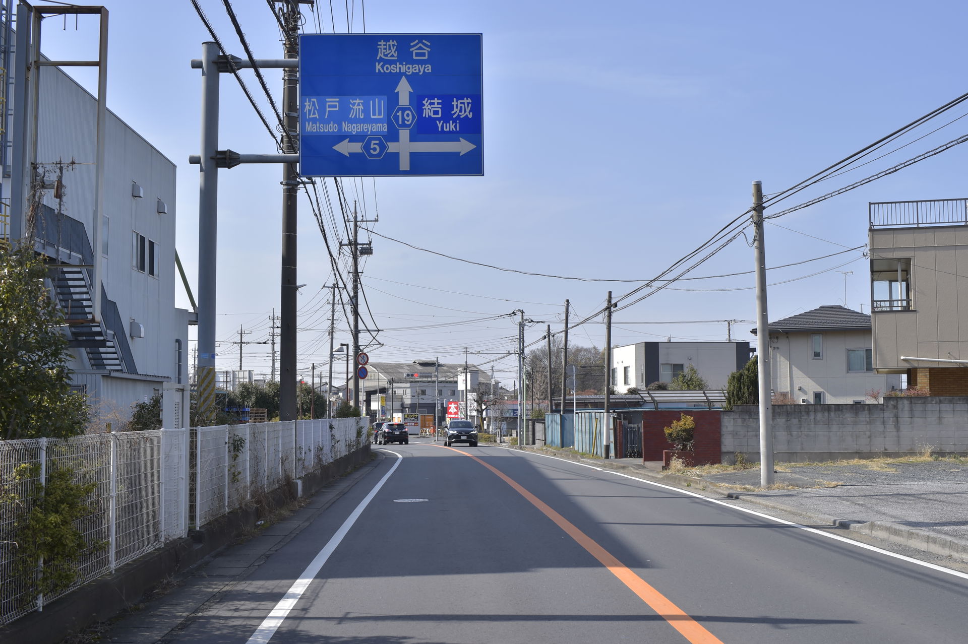 千葉県道19号越谷野田線 野田市中野台の県道5号交点(野田市中野台交差点)付近より、越谷方面に向けて撮影