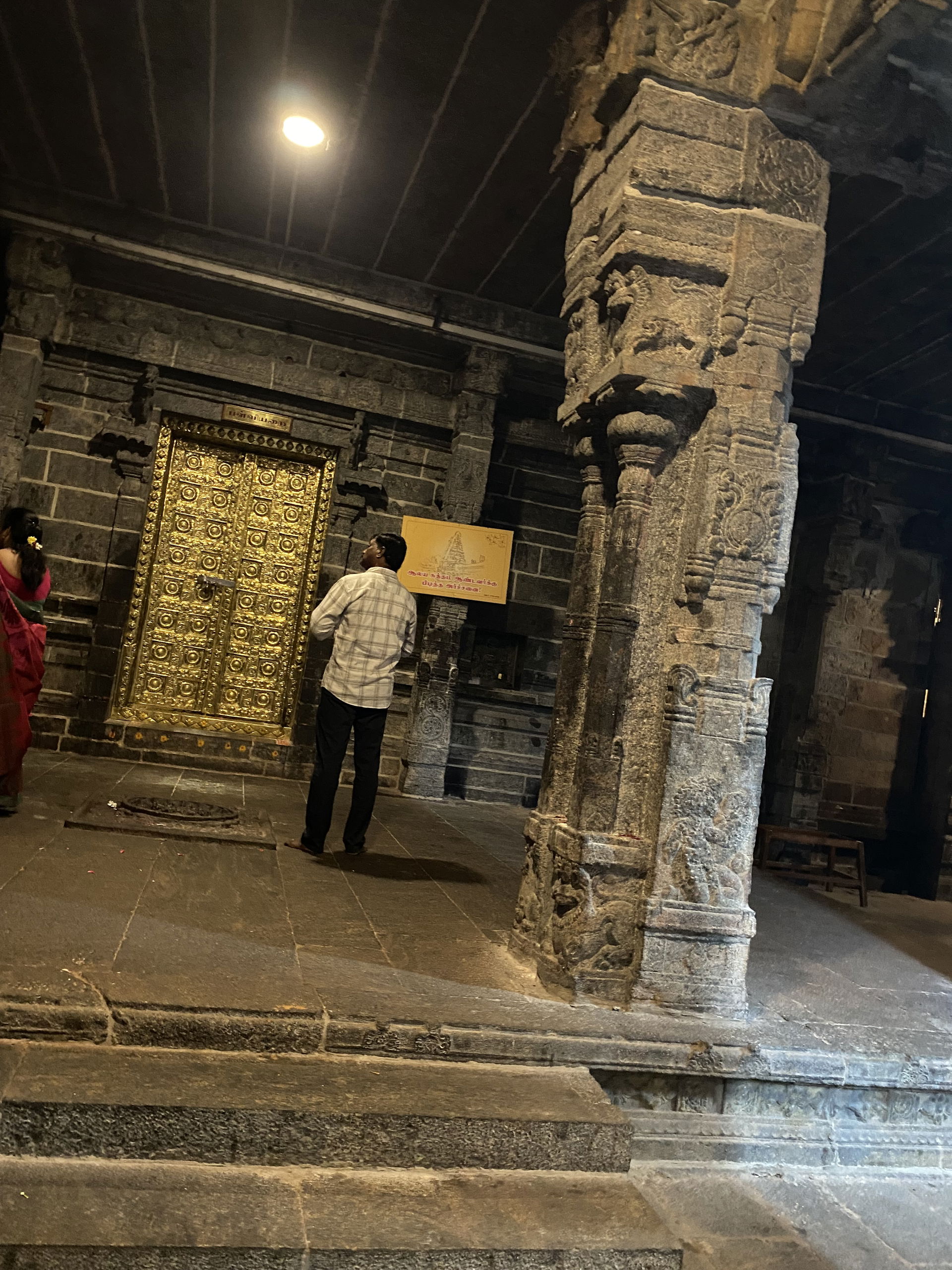 Photos taken from a trip to South eastern Tamilnadu