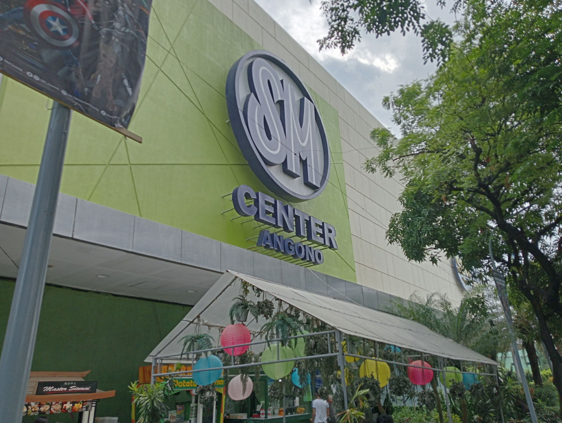 SM Angono, Rizal, June 2023