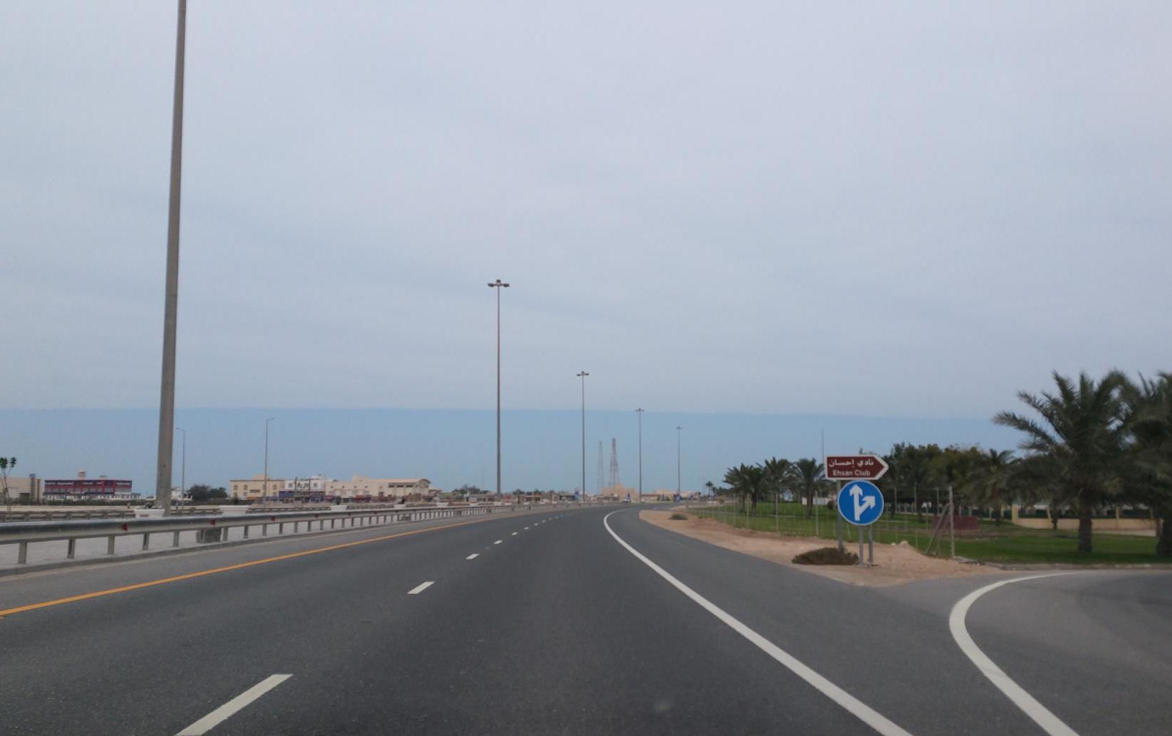 Sign for Ehsan Club on Al Shamal Road in Madinat ash Shamal, no…