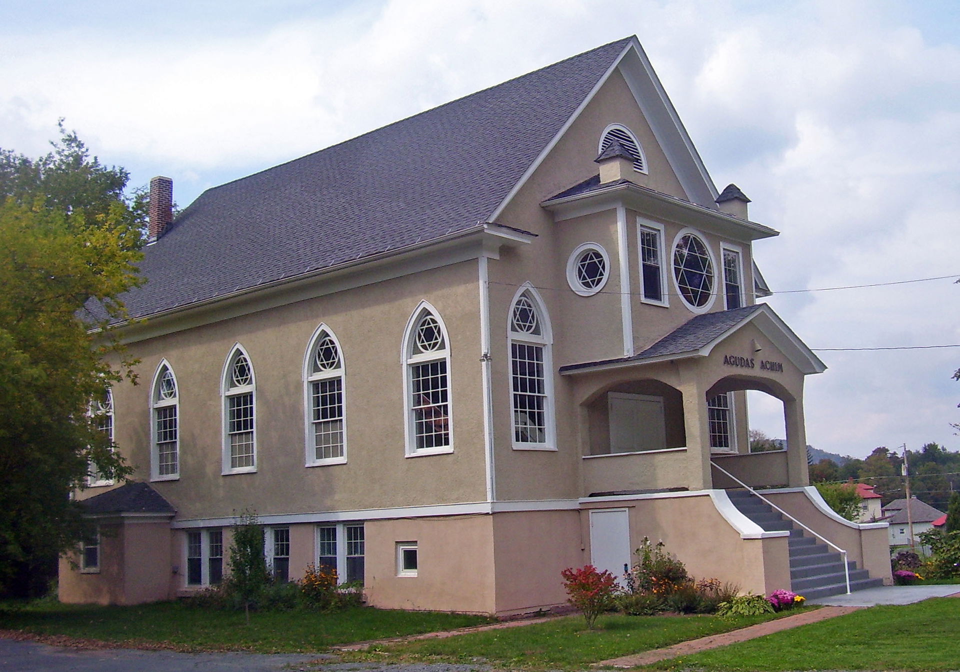 Agudas Achim Synagogue, Livingston Manor, NY, USA