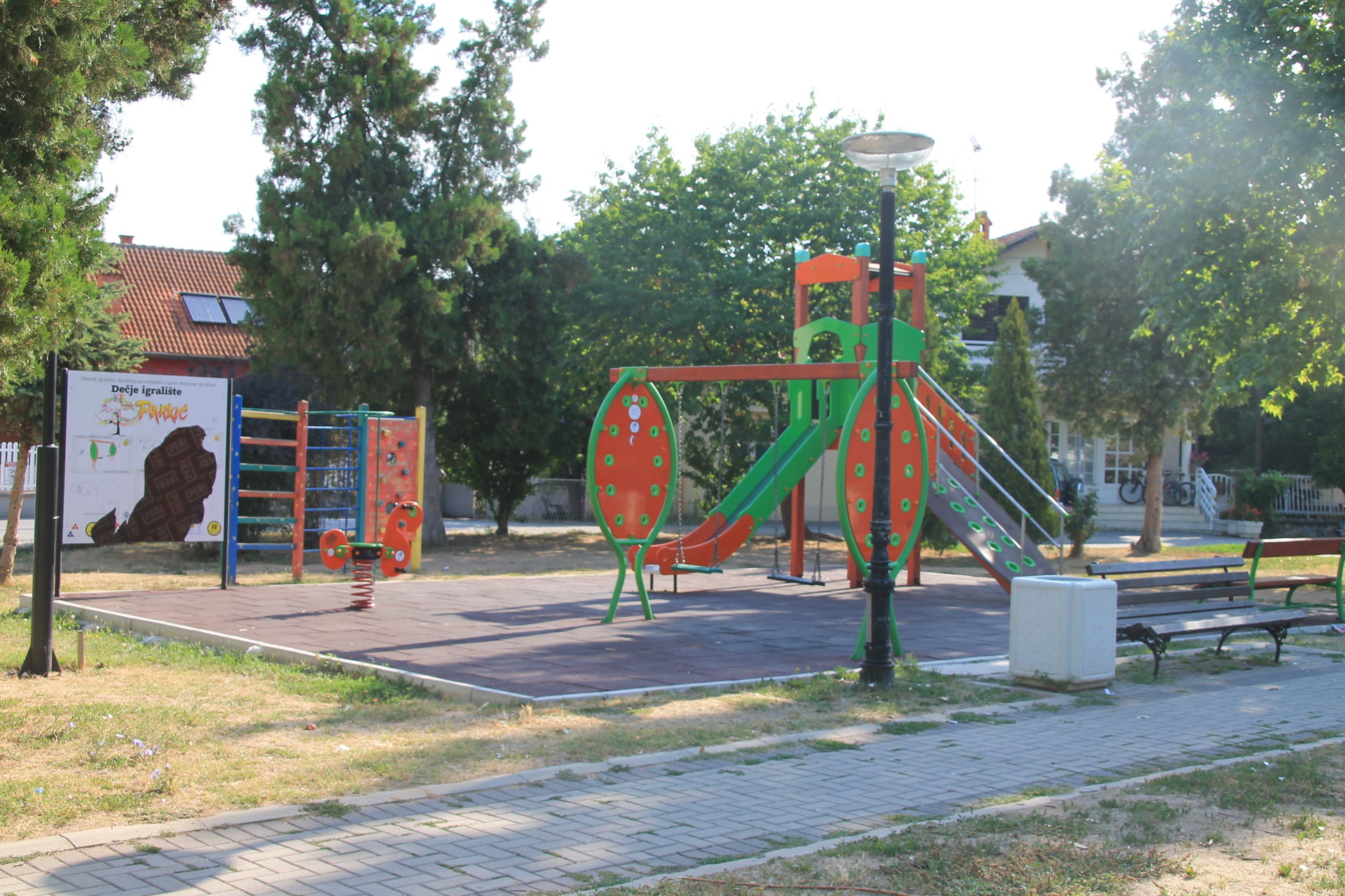 Petrovac na Mlavi