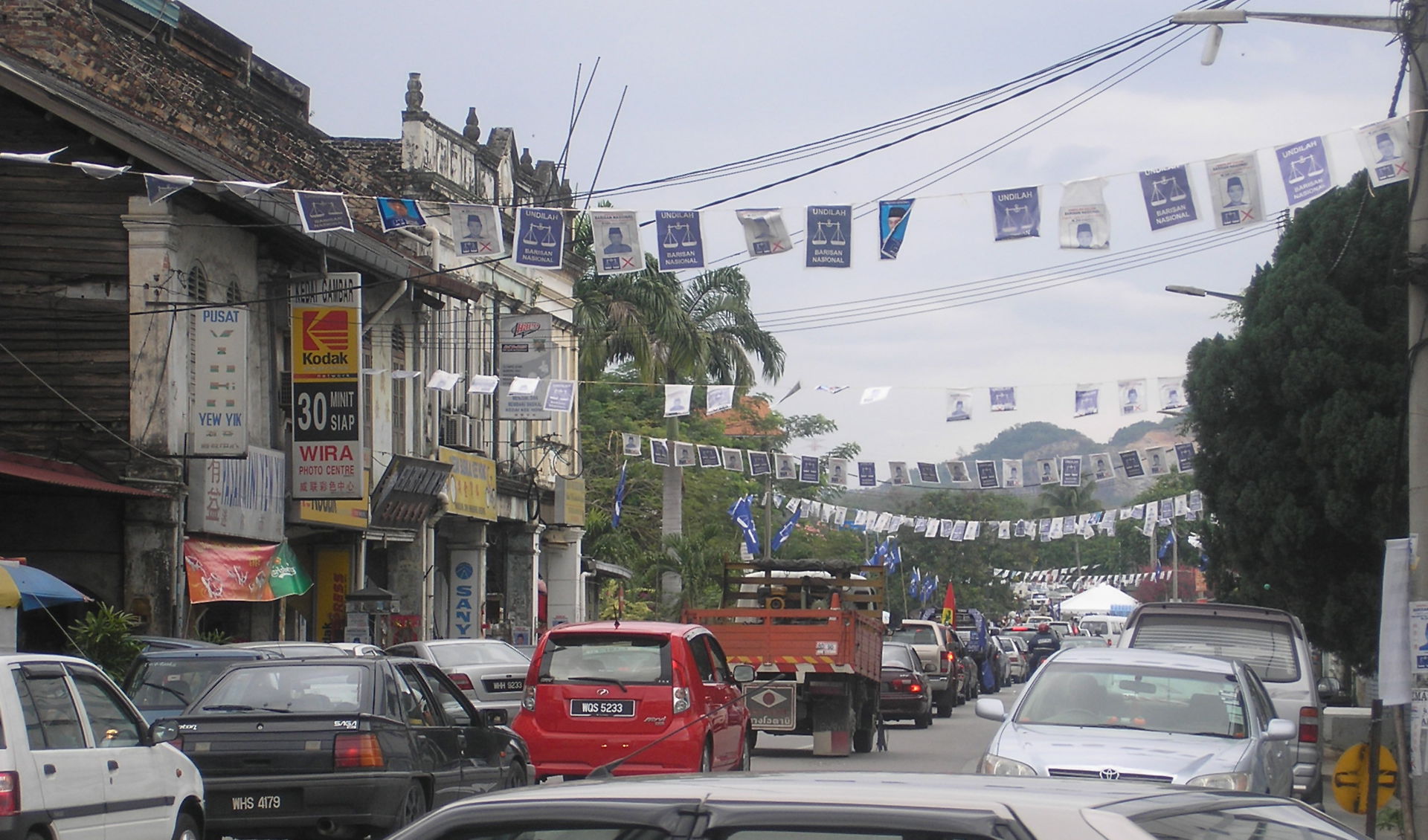Campaign banners of the 2008 Malaysian general election in Seme…