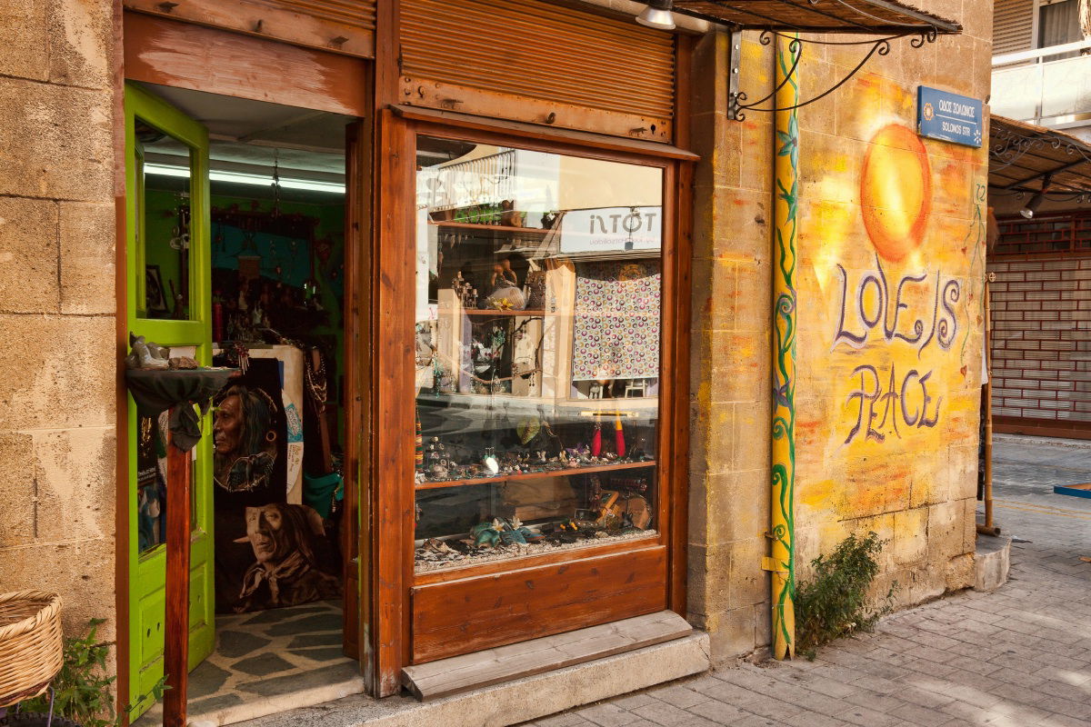 Solonos Str, Nicosia