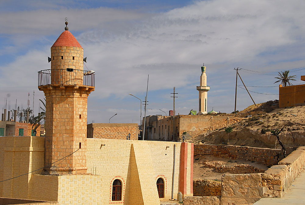 جامع الظهرة