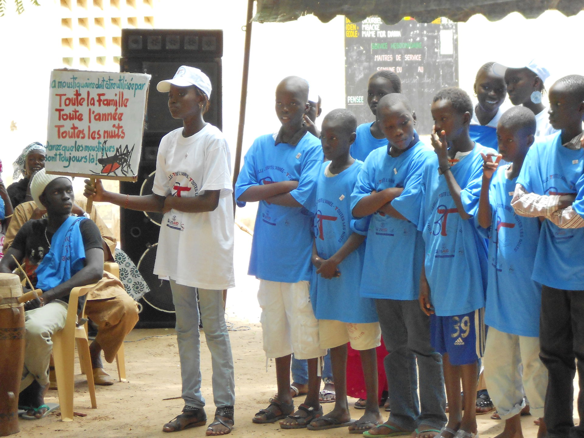 Senegalese children at an event to promote universal coverage o…