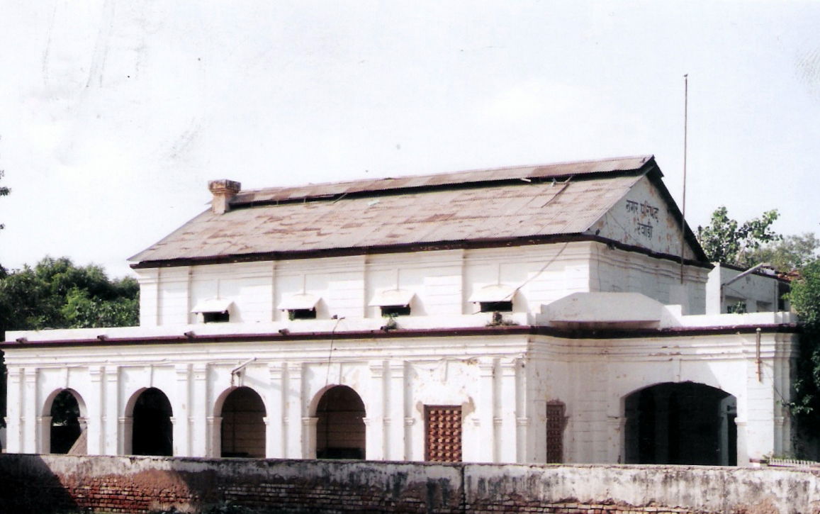 This is the picture of British period 'Town Hall', presently ca…