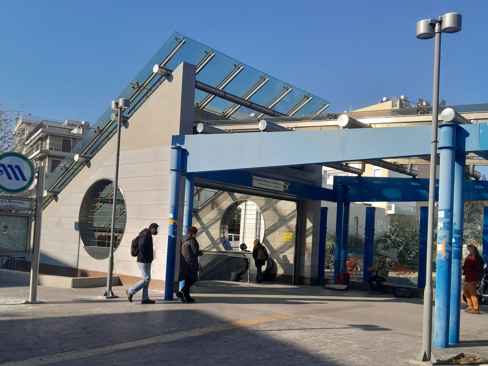 Agia Marina metro station entrance at Agias Marinas street