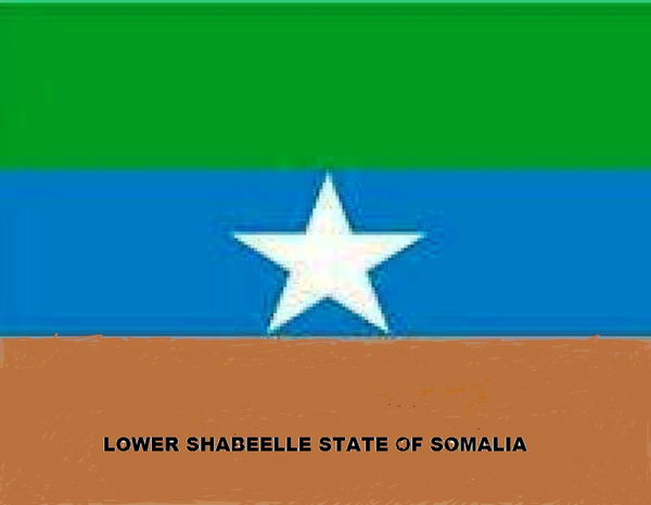 Bu’aale