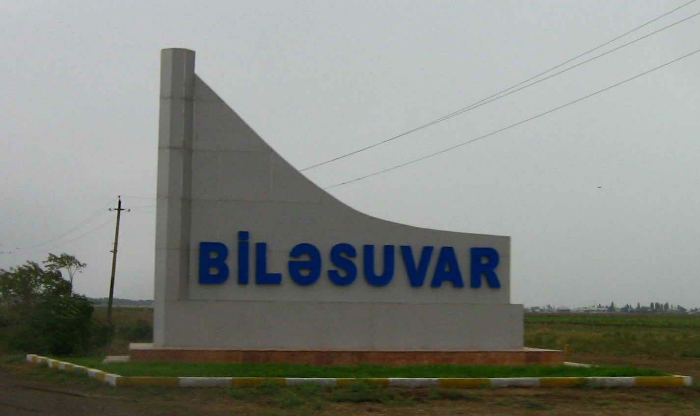 Road sign at the entrance to Bilasuvar city, Azerbaijan