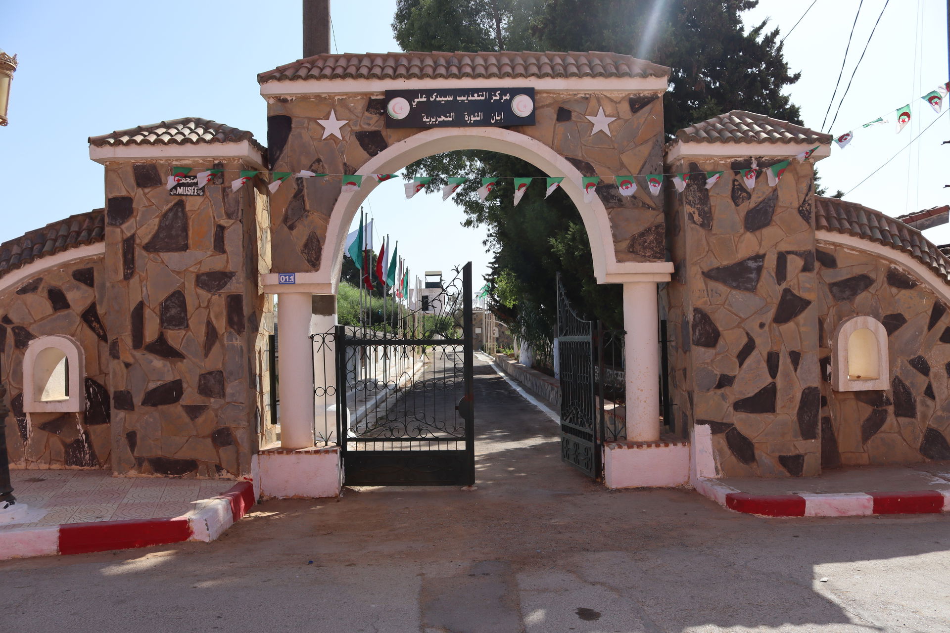 Torture prison in Sidi Ali, Mostaganem, Where was the torture o…