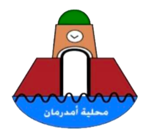 Omdurman